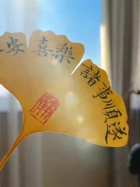 分享學習記錄:
好的關系，究竟?怎是?樣?的？?????

???母父?關?系：?
接?他納?們如是的?樣子?

???密親?關系：
?我你?可以?不同?，但彼?顧此?念

??親?關子?系：
去?愛、?成長、分離

??清晰?界的?限，?有才?輕松?關的?系配圖