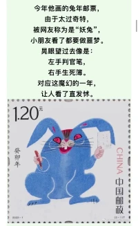分享我剛剛看到的::

??明確的愛，直接的厭惡，
真誠的喜歡。站在太陽下的坦蕩，
大聲無愧地稱贊自己。

——黃永玉配圖