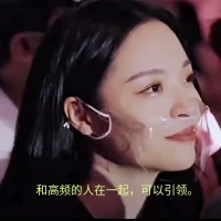 ??怎樣停止精神內(nèi)耗？
1、不苛求完美；
2、不陷入消極情緒；
3、不過度思考；
4、不給自己設(shè)限；
5、不活在他人眼里；

??簡單不!這些你都能做到!配圖