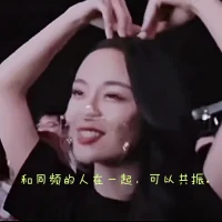 ??怎樣停止精神內(nèi)耗？
1、不苛求完美；
2、不陷入消極情緒；
3、不過度思考；
4、不給自己設(shè)限；
5、不活在他人眼里；

??簡單不!這些你都能做到!配圖