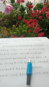 分享探討，抑郁情緒重的人，最需要聽到3句話：
??你想哭就哭出來吧，這里很安全，不需要壓抑自己。

??我知道你也不想這樣。你已經做得很好了，別對自己那么嚴格。

??你的快樂比什么都重要。我們可以歇一歇，也可以重新出發，多晚都沒有關系。

寫完我自己都被這三句話共情了??配圖