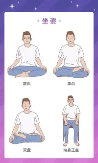 ??我愛我們，迎接女人節的到來??

所有的失去都會以另一種方式歸來
沒有付出也沒有得到
沒有得與失
沒有愛與恨配圖
