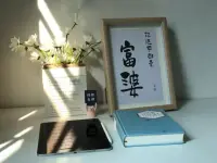 ??《改變，從心開始》

如果你想創造內在的和諧，創造你的幸福人生，創造你健康的身體……

唯一的方法就是讓你自己更加接近你的心靈

某大家有一個觀點：我們所有的疾病的問題都是跟我們的……
??
?????情緒有關系??

就是我們的情緒是形成我們疾病的最重要的因素

如果你希望任何一個神醫能夠妙手回春都是不可能的，只有……

????????依靠你自己

在這方面只有你自己為你自己負責任，你才能夠找到答案

我才是一切的根源，只有自己改變了，世界就變了

感謝魔力婷寶貝的賦能，感恩萬事萬物，感恩生命中的遇見……配圖