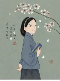 寶媽看過來::
孩子學(xué)習(xí)不自覺，每天放學(xué)回家就開始看電視。
家長這樣和孩子溝通

媽媽：寶貝，最近你每天晚上完成作業(yè)時都起過10點了，媽媽很擔(dān)心你的身體，怕你第二天上課沒精神。你有什么好的辦法可以在9點之前完成作業(yè)嗎？
孩子：我也不知道怎么辦，我也想一放學(xué)回家就寫作業(yè)，但我是忍不住想先看一會兒電視。

媽媽：你看電視的時候是什么感受呢？
孩子：很開心但又很著急，作業(yè)沒完成，其實看電視也不痛快。

媽媽：有沒有什么好辦法可以讓你看電視時心里沒負(fù)擔(dān)呢？
孩子：先把作業(yè)寫完，要是還不到睡覺的時間，就看一會兒電視，那樣會比較好。

媽媽：這是個好主意。可是，如果你還是想一放學(xué)就看電視，怎么辦呢？
孩子：媽媽，那你可以幫忙監(jiān)督我嗎？你來保管遙控器，等我寫完作業(yè)后再把遙控器給我。

媽媽:可以呀，媽媽非常愿意做你的小助手呢！配圖