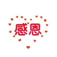 早上好，親愛的伙伴!
生命短暫而美好，沒時間糾結，沒時間計較。
生活本來很不易，不必事事渴求別人的理解和認同。
靜靜的過自己的生活。心若不動，風又奈何。配圖