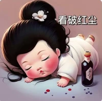 我無(wú)語(yǔ)了::

人與人的差距，就在于思維的不同。

有的人虛榮，省吃?xún)€用花三萬(wàn)買(mǎi)CHANEL包。
有的人有理財(cái)意識(shí)，把自己存的三萬(wàn)投資了股票、基金。

前者的包今年漲到七萬(wàn)了，后者的錢(qián)還剩一萬(wàn)。配圖