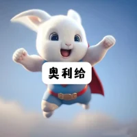 自我的挑戰::

做我沒做過的事情叫成長
做我不愿意做的事情叫改變
做我不敢做的事情叫突破
沒有太晚的開始，每天都是新的
生活，從不虧待一個努力向上的人
        耶！配圖