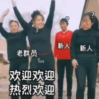 三類父母對號入座::

父母懂教育負責任——父母教育遵循科學有計劃，孩子健康快樂發展好。

不懂教育不負責任——父母教育無計劃不關心，孩子自然生長不受傷。

不懂教育特負責任——父母教育不科學特強勢，孩子遍體鱗傷難成長。配圖