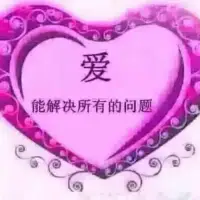 ❤️格儿和伙伴们共享学习笔记:

三宝:
天有三宝:日月星
地有三宝:水火风
人有三宝:精气神

觉:
1.尽力行身善 ，得人身有益
2.尽力行语善，语力得利益
3.尽力行意善，心定自然悟
……见自己，见天地，见众生。

★任何关系都是为了让我们更加成熟，所以，遇到的一切都是最好的安排，都是来给我们照上一镜的！

★教是最好的学，我要向我的孩孑爱我一样爱我的父母！

★向老版(家族长辈）学习纯朴，向新版(我们的后代）学习创新。

★好好爱我们的队友、孩子、父母、兄弟姐妹，尊重老天的安排，他们都是我们最好的明镜哦。

❤️感恩感谢我博爱的老师!也感恩这里的伙伴❤️配图