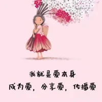 內(nèi)在決定外在，能量大于能力！

今早冥想我再一次鏈接了這一句話……
一切向內(nèi)求，自己強(qiáng)大才能拯救自己

因?yàn)檫@世界，誰也救不了我，因?yàn)橹挥凶约翰攀亲约旱木仁乐?
所以，只有我靈魂覺醒了，我才會(huì)拿回自己的力量
才能夠真正主宰一切！

我越做自己，越有吸引力。從喜歡里得到力量和快樂， 而不是花光了所有力量和快樂去喜歡。配圖