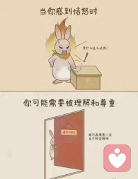 人生來向上向善

每個人都有向上成長的動力。只要把他當作成長中的人，看見他的成長，給他提供成長的空間，成長才能發生。我們的家人也如是。

?看見他的情緒。

情緒是我們每個人生而具有的生命能量。不是我們成長了，就沒有了情緒，而是成長了之后，我們更懂得情緒管理。所以，如果我們希望家人有所成長，就要用心地看見他的情緒。當我們的家人被用心以待，就激發出了生命的原動力。

?允許他犯錯。

經歷成長之后，你會知道每個人都是在試錯中成長的。允許他犯錯，他才有成長的空間和機會。

?欣賞并肯定他做到的。

其實，我們每個人都希望被看見丶被認可，每個人都有自己的優勢。在生活的日常中及時肯定他做到的部分，自己溫暖，給家人力量。當他感受到自己的價值，他才更有動力持續地成長。

總之，給到家人用心的看見，他就有了生命的熱情和活力；允許他犯錯，他就有了成長的空間和成長的勇氣；以成長的目光看待成長中的人，以成長帶動成長，才能實現真正的成長。配圖