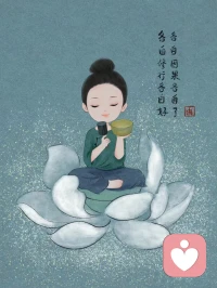 ??早安親愛的伙伴
分享一個金句

大多數人用能力決定目標
高手用目標決定能力

給自己定目標很重要，沒有目標的行動就是“瞎忙!”配圖