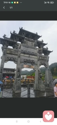 格兒想說說上癮一事兒:
      
上癮了有兩種，一種是物質(zhì)方面兒的。一種是精神方面兒的。
那什么是上癮呢？具備以下四點就是…上癮

第一強迫自己追求快樂，而且還不明確。

第二停不下來。

第三是傷害自己。

第四傷害他人。
……具備了這四點那就是上癮。

我講清楚了嗎？您看明白了嗎？配圖