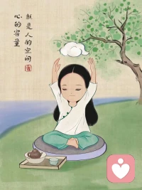 格兒告訴大家一個小秘密:

?有些男人大男子主義怕老婆上網網購亂花錢
?要想解決這個問題其實非常簡單
?男人要學會拱手讓權
?當家庭財政大權交給愛妻，
?當妻子手上握有家庭的經濟大權
“?她就不會再亂花錢了”
?因為過去是沒有錢花
?所以總要手心向上
?現在手中有錢了
?當然要省著花
?各位善男善女學會了嗎？
?愛你??愛我??愛大家??配圖