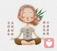 不會游泳…
換游泳池不能解決問題

不會做事…
換工作解決不了根本

因為自己，才是解決一切問題的關(guān)鍵
要想改變一切，首先要改變自己

道理都懂，那就行動吧！
……自己變了，世界就變了配圖