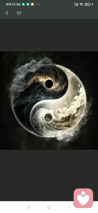 敘事療法:

我每天時不時就得深呼吸、然后根扎大地…
慢慢回到自我中來…
跟長輩一起生活，真的需要修行，他有太多的看不慣，

一會拿我跟我姐比，嚇得我學個禪舞還得偷摸的……

做個飯又拿我跟我哥哥比……

一會冷笑、嘲笑、鄙視各種負能量太重，我偶爾還是被激怒，察覺了就迅速抽離…
還得自我安慰，允許自己憤怒……

誰痛苦誰改變
誰改變誰痛苦
還在穿越痛苦的路上…

……我相信我的未來遼闊光明充滿無限的希望????????

在修行中…心理成長真的是慢慢來，慢就是快，噢耶!配圖