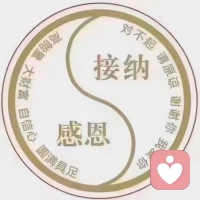 外求即匱乏……除了讀書學習
向內求即圓滿
打開寶藏的鑰匙
掌握在自己手里配圖