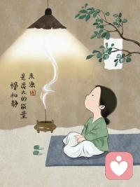 相信別人，你才有機會
別人相信你，你才有結果

……相信，是一切美好的開始！配圖