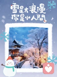 晚安親愛的伙伴??
早睡才能早起，習慣了早起……配圖