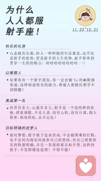 没有一个人的爱，比你爱自己更深刻
没有一个人的批判，比你批判自己更伤人

冥想❤️
无论外界发生什么

我都活在…
自我接纳  对自己慈悲  爱真实的自己的全然状态里

并且对自己说 对不起  请原谅 谢谢你   我爱你❤️配图