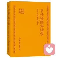 当你看到了是自己封闭了自己，
内在有很多评判障碍着，
明白了只有自己才能让自己敞开心扉，
敞开才能接收到更多的信息，
才能和家人还有外人有链接。
且能非常精准的掌控好那个度。配图