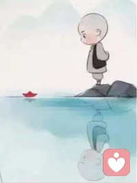 真相的真相:
世上沒有白費(fèi)的努力，
更沒有碰巧的成功。
生命中的一切無心插柳。
其實(shí)都是水到渠成。配圖