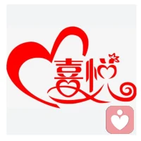 你负责成长
我负责陪伴❤️配图