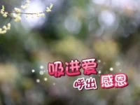 ??情緒穩定的人都有這10個特征，分享后5個

6.目標感強，做事有規劃，知道自己要什么，
也在為此不斷努力，很少迷茫

7.對人和事不會抱有不切實際的期待，
不追求完美和極致就不會有大起大落的失望

8.工作和生活之余，有一兩個自己的消遣和愛好，
有一個空閑時間安放自己的方式

9.專注自己，不攀比、不自貶，能保持平常心

10.著眼當下，過好當下，著眼具體的事物，愛具體的人配圖