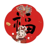 ??????春節如何共振家族背后的財富能量~

1：聊父母的第一桶金
2：聊父母的愛情
3：聊父母眼里的你
4：聊自己的發展和規劃
5：聊他們的優點
6：聊父親對你的愛
7：聊父母的爸爸媽媽

祝福所有人家合萬事興，
一家人團團圓圓，龍年好運連連??????配圖
