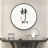 在喜歡你的人那里，去熱愛生活；
在不喜歡你的人那里，去看清世界。配圖