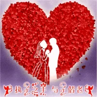 2024情人節，最浪漫的情話:

??“心明明是我的，里面裝著滿滿的你！”

??“最浪漫的事兒……你在身邊、在你身邊！配圖