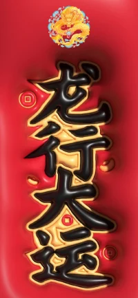當下的力量????
當你我都活在當下的覺知
我們就活出了與萬物共存的魔力配圖