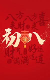 ??不必為了無法掌控的事情而焦慮，
就讓它隨著自己的本意慢慢發展吧??配圖