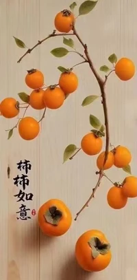 世界上最好的藥:
下火的藥叫喝水，保健的藥是鍛煉，
大補的藥是泡腳，美容的藥叫睡覺，
補鈣的藥叫曬太陽， 補肺的藥叫深呼吸，
順氣的藥叫開懷大笑配圖