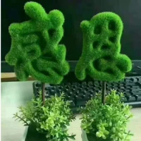 個人的己見:
?終身學習是為了讓視野更開闊，
讓心靈更充實，讓自己接納的更多
從而以更好的視角來理解世界，
以更積極的姿態面對生活
心甘情愿的讓學習成為一種生活方式
才能收獲人生的累累碩果配圖