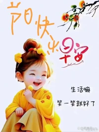 孩子是吸收著媽媽的情緒
…長大的…
做個賦能型的媽媽，與孩子相互成全配圖