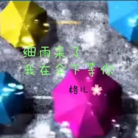 大脑就像小孩子，一直在渴望奖赏
一旦有了奖赏，大脑就会兴奋起来
效率也会更高

休息，便是给大脑的最高奖赏配图