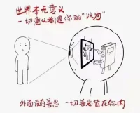 我們終其一生，都在尋找內心的那個自己！
每一個終點也是一個人生新的起點…

山高路遠，看世界也在找自己

這個過程我們不斷的重逢，不斷別離，
這里你終會遇見那個同頻的人！

希望你永遠保持冷靜，溫柔而又堅定

??早安我的世界，世界早安??

也一定會成為自己喜歡的模樣配圖