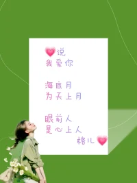 ??人間這一趟
翻山越嶺為自己而來
如果不開心
就換個地方看人間煙火

等到西天的那一天
??我們都會笑容滿面配圖