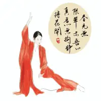 我愛我自己
我喜歡我自己
我愛并接納我自己

??早安我的世界，世界早安??配圖