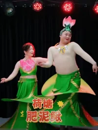 一起共振一個認知
自他邊界清晰后，真的能優雅的說不，能量聚焦在自我身上，視覺都成廣角了

是的!眼界一開闊雞毛蒜皮的小事就被釜底抽薪了，嘩啦一下那些積壓的舊模式和千年頑疾就直接掉下去了

蒼天呀大地呀，仿佛坐上電梯上到了更高的樓層，看到的都是遠處的美景。配圖