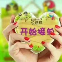 你好，我在线了

感恩这个网络遇见❤️
可以文字、可以通话
我这边很安静……配图