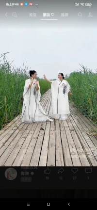 當(dāng)你知道，情緒不是你 
感受不是你，念頭不是你
能覺(jué)察到這一點(diǎn)，痛苦就開(kāi)始瓦解配圖