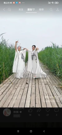第，84天~每一天愛自己
所有我需要知道的事，都會以完美的序列展示!配圖