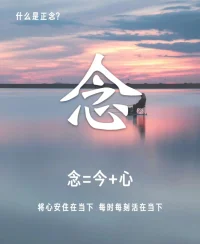 我參加了關于種種子的小課
??我最大的三個收獲是:
1.種善因，得善果。善念升起
相當于在自己的心田上種了鮮花
2.越報喜，越有喜。
3.相信相信的力量！我是一切的根源，
只管清理自己的卡點，我變了，一切都變了！

??我的感受是:心想一定事成

??我接下來的行動是:繼續播種善因配圖
