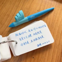 ??沒有特別幸運
那就特別努力
新的一天
從有序的忙碌開始配圖