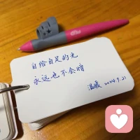 早睡保命，早起改命;左手幸福，右手財富!

健康是此生最大的財富，心身健康更是王炸!!

為家人做一頓充滿愛的早餐，讓家人感受食物帶給我們的力量，讓喜悅，感恩充滿這個家。

??早安我的世界早安親愛的伙伴配圖