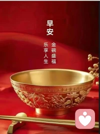 凡事順其自然
……
快樂(lè)、知足、健康至上

??早安美麗的世界！早安親愛(ài)的伙伴配圖