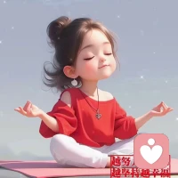 ?今日修行:一切的發生都是祝福，不慍不怒，去發現因為接納而誕生的驚喜。

?肯定語句:我接納所有的到來，我成為管道，去經歷各種的體驗。

?謹記今天:認命=隨緣=順其自然=悅納所有

??早安美麗的世界！早安親愛的伙伴!配圖