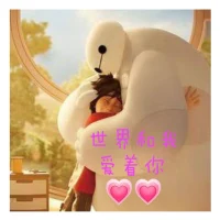 今年很火的一段話，分享給大家：
忙在不老中，笑在生活中，
美在善良中，樂在知足中，
心在牽掛中，福在健康中。
不談從前，不說如果。
只希望2025越來越好，一順百順，萬事順遂！配圖
